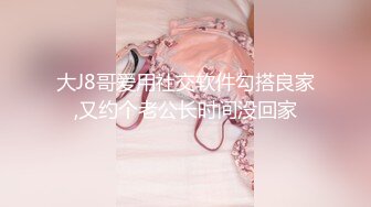 《7总探花》175CM模特级兼职女神，人美服务还好，大屌一顿舔弄，搂着细腰爆插，骑乘操的啊啊叫