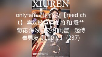 星空无限传媒 XKQP34 撒娇女儿求爸爸教她性爱姿势 白童童