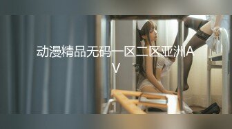 【OnlyFans】韵味美妇熟女 nanako_sexy 情趣自慰掰穴VIP订阅，把美妇的骚穴展现在你的眼前，两瓣阴唇和黑油发亮的阴毛 7