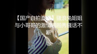 蛇喰梦子的陨落 沦为老千学弟的无限精厕