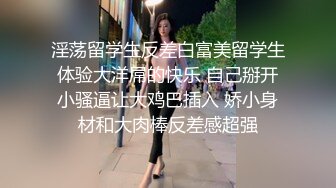 “你这个骗子说了带套”少妇巨乳肥臀一晃晃欲罢不能『狠货高科技看简阶』