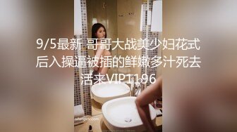 瑜伽美女吃鸡啪啪 身材是真的好 撅着性感屁屁运动 小哥哥看着受不了了