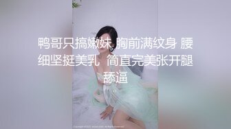 [2DF2] 暗黑系女王 给我跪好趴下屁股翘高 我知道你将要臣服于我 - soav(1532716-5095152)_evMerge[BT种子]