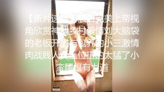 高質量網紅 Yuna TamaGo OnlyFans尺度私拍視圖合集27V