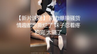 【新速片遞】 婚纱伪娘 试婚纱遇到店主中途出去有事试着勾引店员 小哥哥就迫不及待了那就从了吧 谁能想到婚纱下面有根肉棒呢 