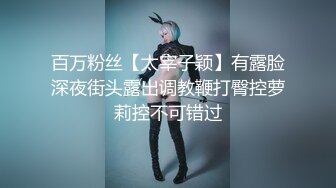 《极品CP魔手外购》经济型公寓女厕所三机位偸拍各种学生族和上班族小姐姐方便，各种姿势完事还把BB洗一洗