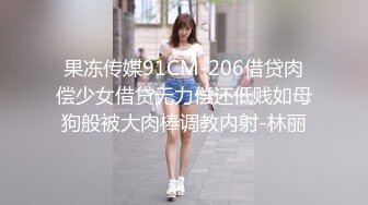 【极品迷玩??暗黑王子新作】情色按摩店的迷情服务??身材纤瘦美女被肆意玩弄爆操 连操两炮爆射干抽搐 高清1080P原版