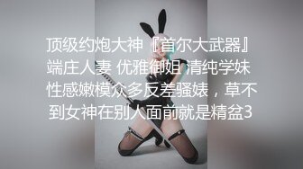 才艺女主播钢管舞姬媚儿道具紫薇钢管上旋转逼逼擦道具全裸扭动很是诱惑