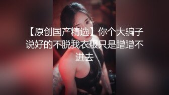 后入离婚女（不让射）