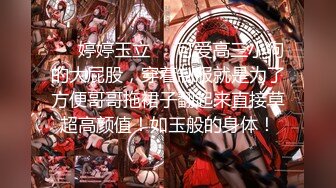 Cosplay没有人类情感的绫波丽面对邪恶男人的进攻无动于衷