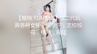 性感小骚货〖下面有根棒棒糖〗❤️可爱室友竟然是色情主播，乖巧可爱乖乖女私下竟然这么反差，身材一级棒的小可爱