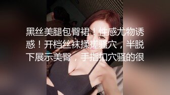 绿帽老公找两大学生操爱妻 人妻裸体SPA轮着都插一炮 高清720P原版 (1)