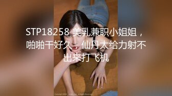 ?魔鬼身材女神?极品尤物〖ChineseBunny〗新作劲爆完美身材顶级精盆女神 美乳丰臀极品反差 视觉盛宴