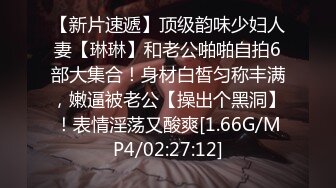 『青春无敌❤️花季少女』“不要了不要了骚逼都要被干坏了，高潮很多次了爸爸放过我”听着骚母G两张嘴都被塞满一边被操一边呜呜呜的声音真的太棒了