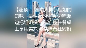  酒店安防摄像头偷拍 年轻情侣开房妹子帮男友按摩,男友给妹子舔逼,还自己摸乳头刺激,真他妈的骚