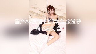 无套猛烈抽插老婆（留言选有创意的拍）