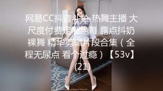 FC2PPV 2392657 個人撮影　「ウシ乳娘　ゆな０７」