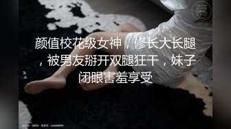 后入骚老婆。超级肥臀