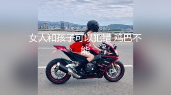 STP25848 ?萝莉女神? 最新天花板萝莉女友▌粉色情人▌私人宠物之圈养萝莉 尾巴肛塞白虎嫩鲍 爆肏内射特写淫靡蜜壶 VIP2209