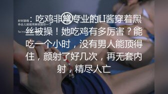 “我们是正规的”还是没有经受金钱的诱惑