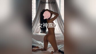 美女如云的韩国整形医院员工女厕偷拍 漂亮女前台擦逼毛毛浓密性感