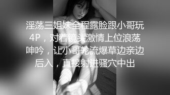 【新片速遞 】  漂亮巨乳美眉 在家被大鸡吧男友先舔逼再无套输出 这对豪乳太诱惑 