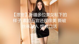 【OnlyFans】OF极品女神 Naomiii 付费福利，后备箱的专属礼物，打卡景点外拍，极品大屁股 12