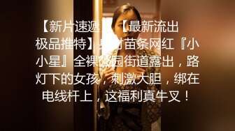 【探小花】新晋老哥探花，挑了好几个妹子，牛仔短裤大白腿，口活很棒怼着猛操