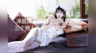 全国探花iii约了个黑色帽子短裙妹子，让妹子自摸骑乘后入猛操