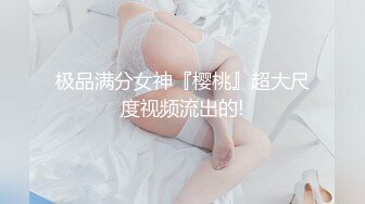 【OnlyFans】极品巨乳肥臀亚裔 NamiGoneWild合集 14