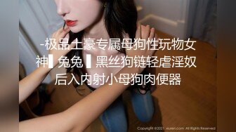 【AI换脸视频】杨超越 锦鲤妹妹床上躺，两个男人轮流爽