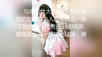 【新速片遞】  学校女厕偷拍调皮可爱的嫩逼妹⭐变换着姿势前后给你展示