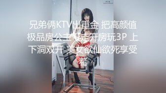 科技楼蹲守 身材娇小的长发美女 始终对摄像头有怀疑