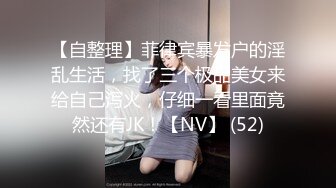 【新片速遞】 韩国超美唯美❤️『Jieun』❤️ 黑丝OL诱惑，笑容甜美娇喘温柔，菊花肉棒双重快感，插尿了 牛 ，脸蛋高潮红扑扑！