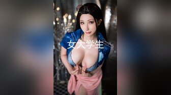 (sex)20230605_魅力大波妹_50345918