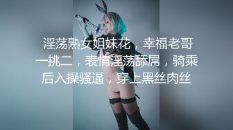 公园里看到的火爆现场 美女你忘了穿内裤了