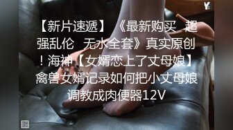 ❤️ ❤️Stripchat站，短发气质小姐姐【MegLinda】小尺度诱惑，舔假屌深喉吸吮，脱下内裤叼嘴里