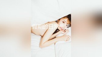 【新片速遞】 浴室偷藏摄像头拍粉紅色真理裤表妹洗澡☀️好像还手淫了一会