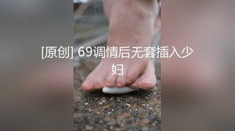 骚老婆的屄不用力抠很难止痒