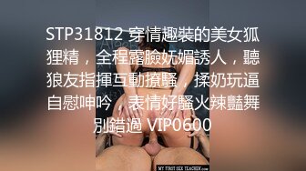 双飞啪啪 【智取琪乳】各种超难度一字马无套内射 道具插肛门【45V】 √ (26)