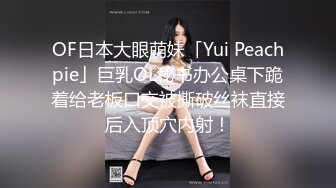 91YCM-034.多莉.报复老公和老同学回家见父母.麻豆传媒映画,渡边传媒