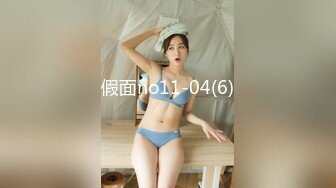 高端外围女神场 抖音十几W粉丝小网红 肤白貌美 极品俏佳人 香艳刺激