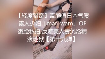 JDSY-009-被绿父亲怒操叛逆女儿.不听话就要被大屌洗礼-小萌