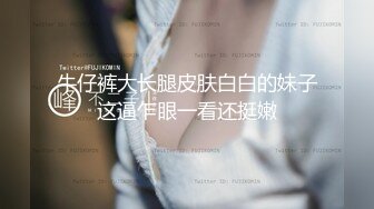  清纯系妹妹上场，肤白貌美小仙女，害怕叫得太大声还捂着嘴，蜜桃臀后入观感极佳