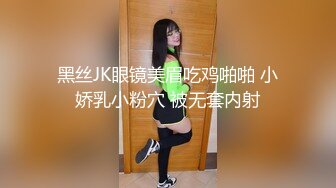 ✿超颜值极品✿颜值巅峰唯美女神〖狐不妖〗性感女神黑丝美腿暴力后入翘臀，满嘴淫语呻吟不断毫不吝惜地蹂躏起骚逼