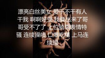 【自拍】继续搞大屁股最近有点虚-会所-大神-良家