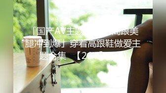 《重磅收费精品福利》入会粉丝团专属91露脸反差女神网红【小蓝】的性福生活无水全收录高颜特骚身材又好撸点很高 (10)