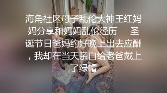 【老阿姨探花】良家熟女4P大战，风骚淫妇榨干两小伙，激情啪啪高潮不断