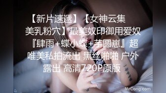 [2DF2] 七天高端外围第二场约了个金发高颜值萌妹，舔奶抠逼调情翘起屁股后入猛操[BT种子]