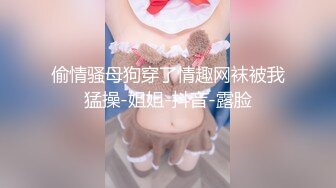 STP25072 【黄播界小痞幼】超高颜值纯欲系美女，今日首秀，撩起裙子搔首弄姿，里面啥也没穿，贫乳小奶子多毛骚穴，揉搓阴蒂浪叫大声 VIP2209